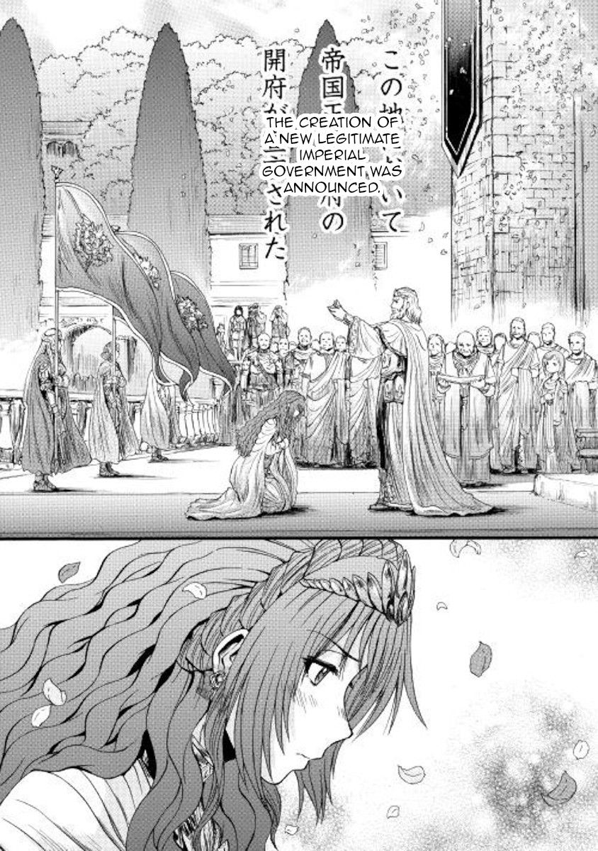 Gate - Jietai Kare no Chi nite, Kaku Tatakeri Chapter 86 page 12 - Chapter 86