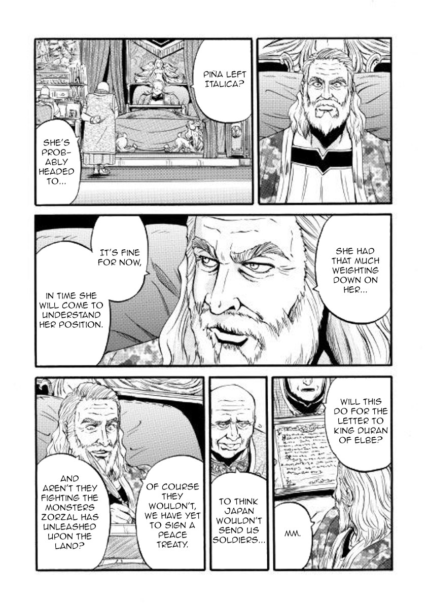 Gate - Jietai Kare no Chi nite, Kaku Tatakeri Chapter 86 page 15 - Chapter 86