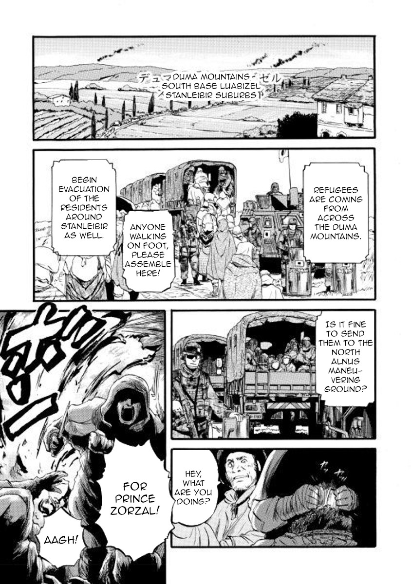 Gate - Jietai Kare no Chi nite, Kaku Tatakeri Chapter 86 page 17 - Chapter 86