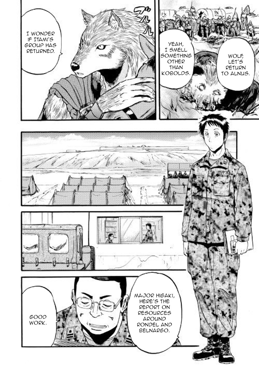 Gate - Jietai Kare no Chi nite, Kaku Tatakeri Chapter 86 page 22 - Chapter 86
