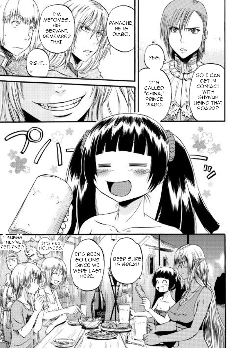 Gate - Jietai Kare no Chi nite, Kaku Tatakeri Chapter 86 page 25 - Chapter 86