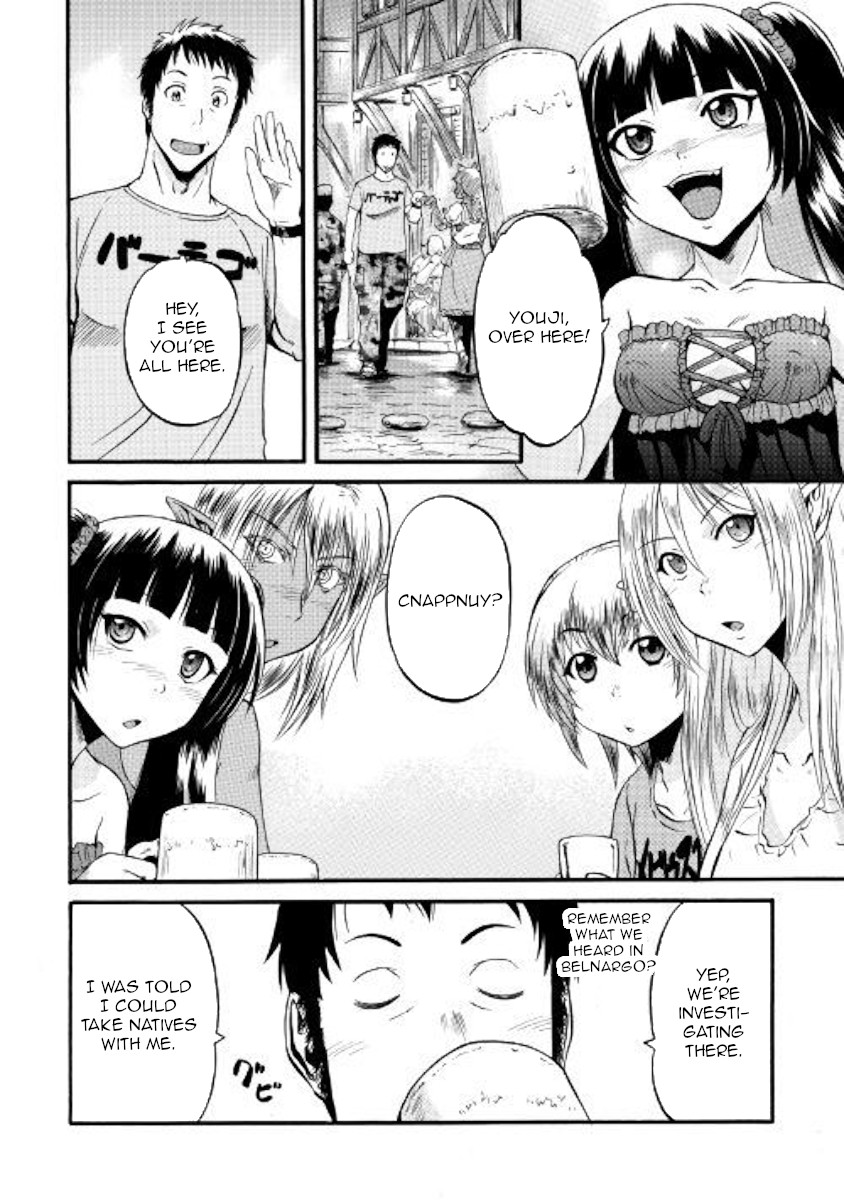 Gate - Jietai Kare no Chi nite, Kaku Tatakeri Chapter 86 page 26 - Chapter 86