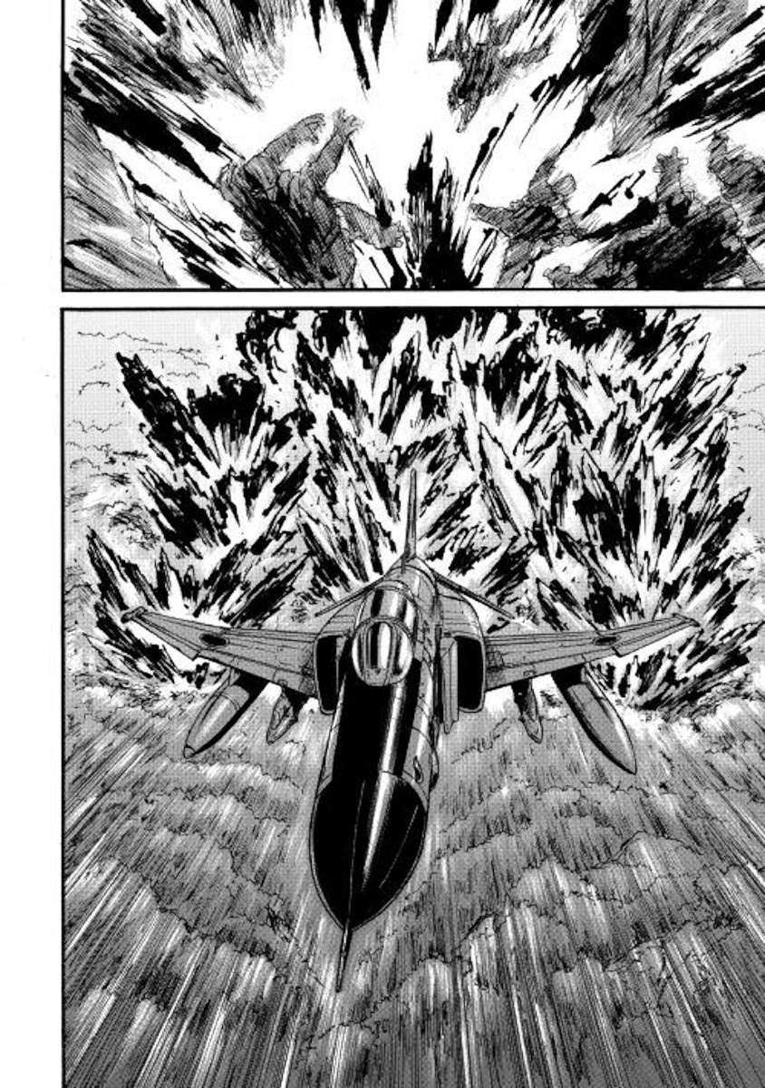 Gate - Jietai Kare no Chi nite, Kaku Tatakeri Chapter 86 page 32 - Chapter 86