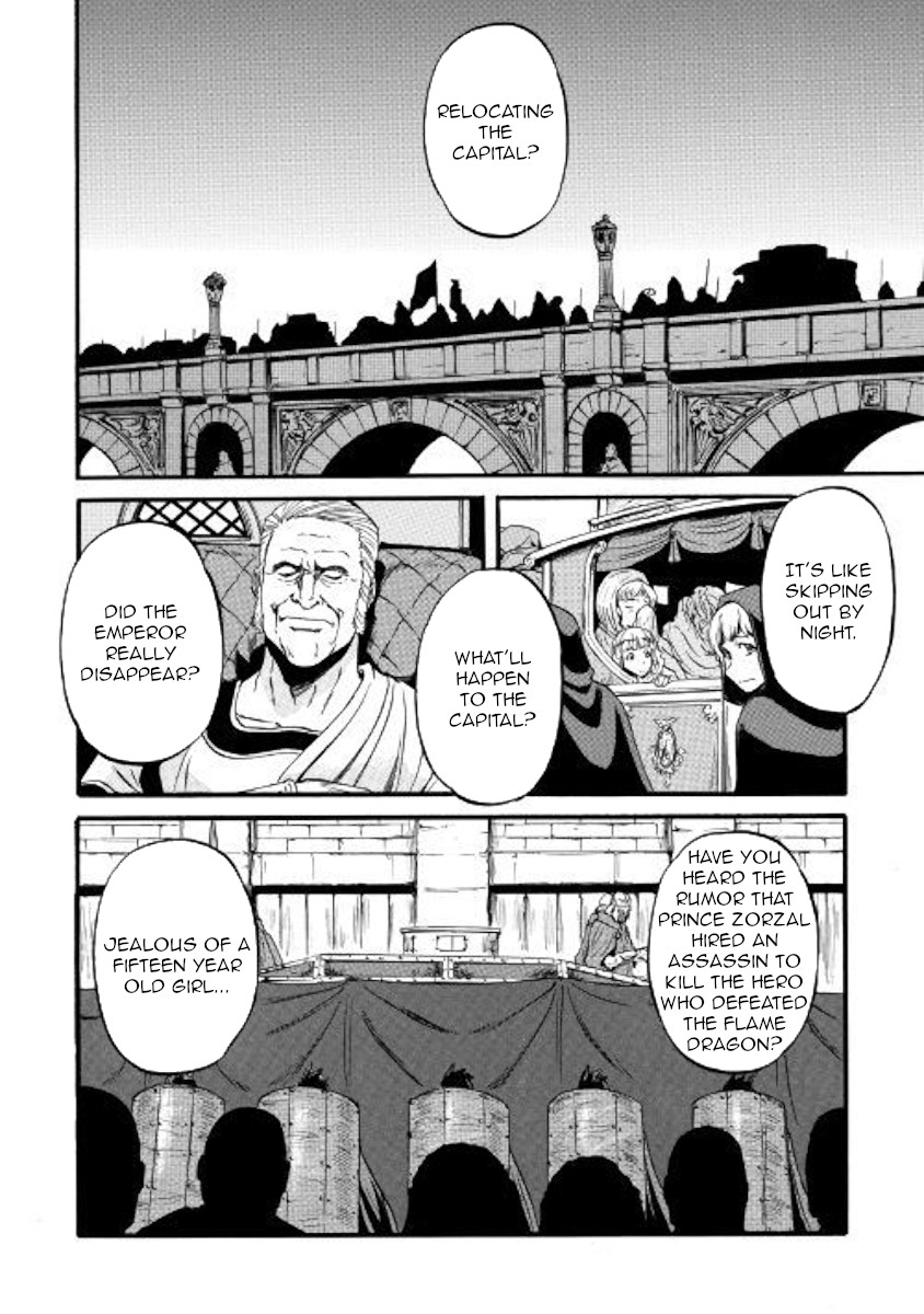 Gate - Jietai Kare no Chi nite, Kaku Tatakeri Chapter 86 page 4 - Chapter 86