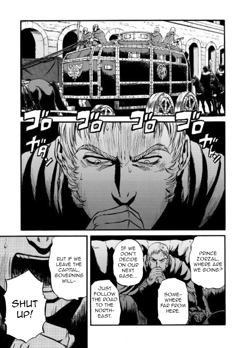 Gate - Jietai Kare no Chi nite, Kaku Tatakeri Chapter 86 page 5 - Chapter 86