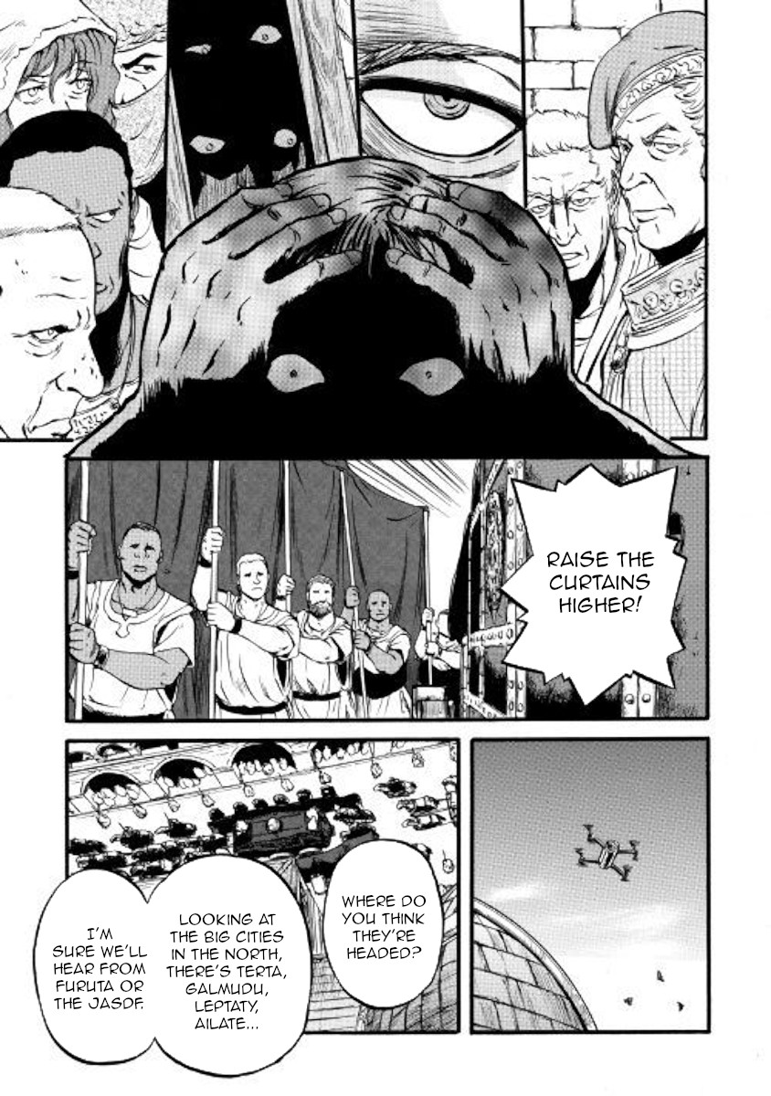 Gate - Jietai Kare no Chi nite, Kaku Tatakeri Chapter 86 page 7 - Chapter 86