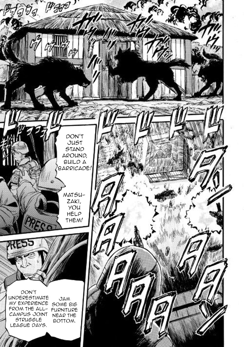 Gate - Jietai Kare no Chi nite, Kaku Tatakeri Chapter 87 page 31 - Chapter 87