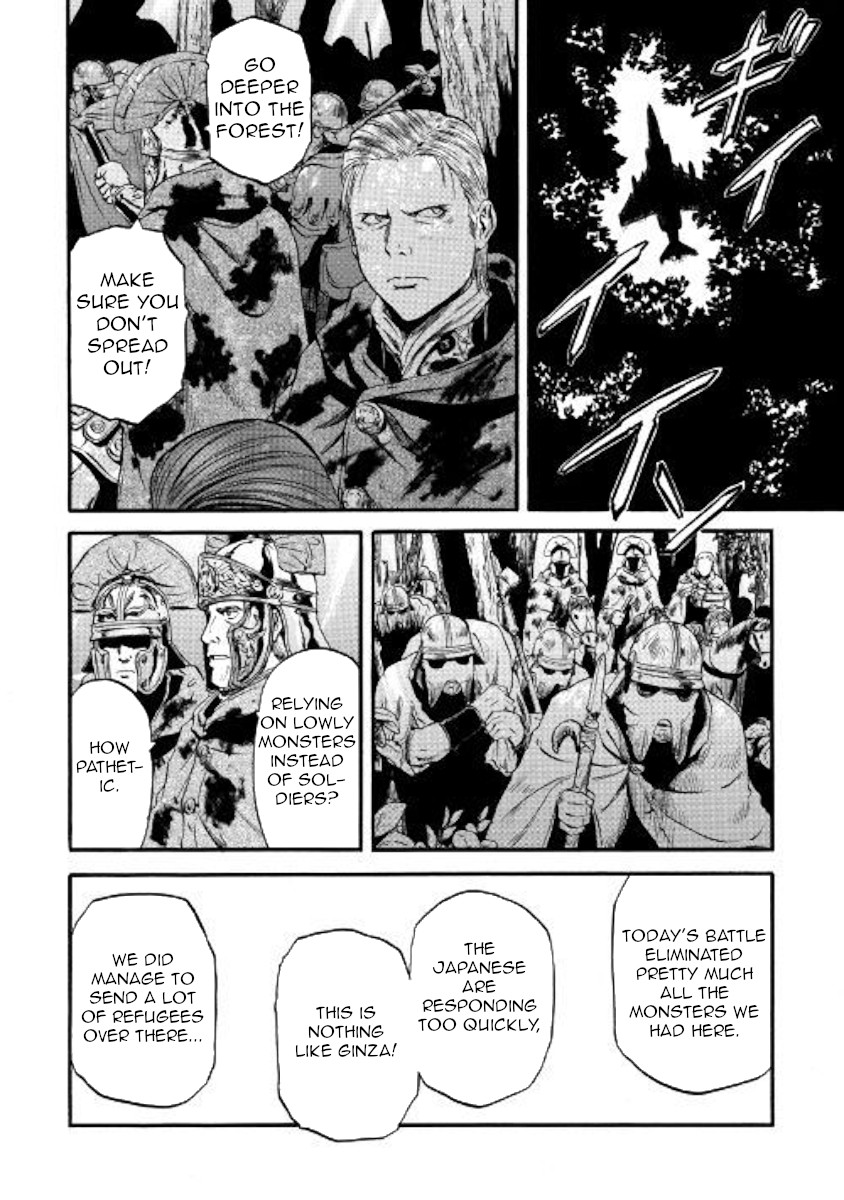 Gate - Jietai Kare no Chi nite, Kaku Tatakeri Chapter 88 page 20 - Chapter 88