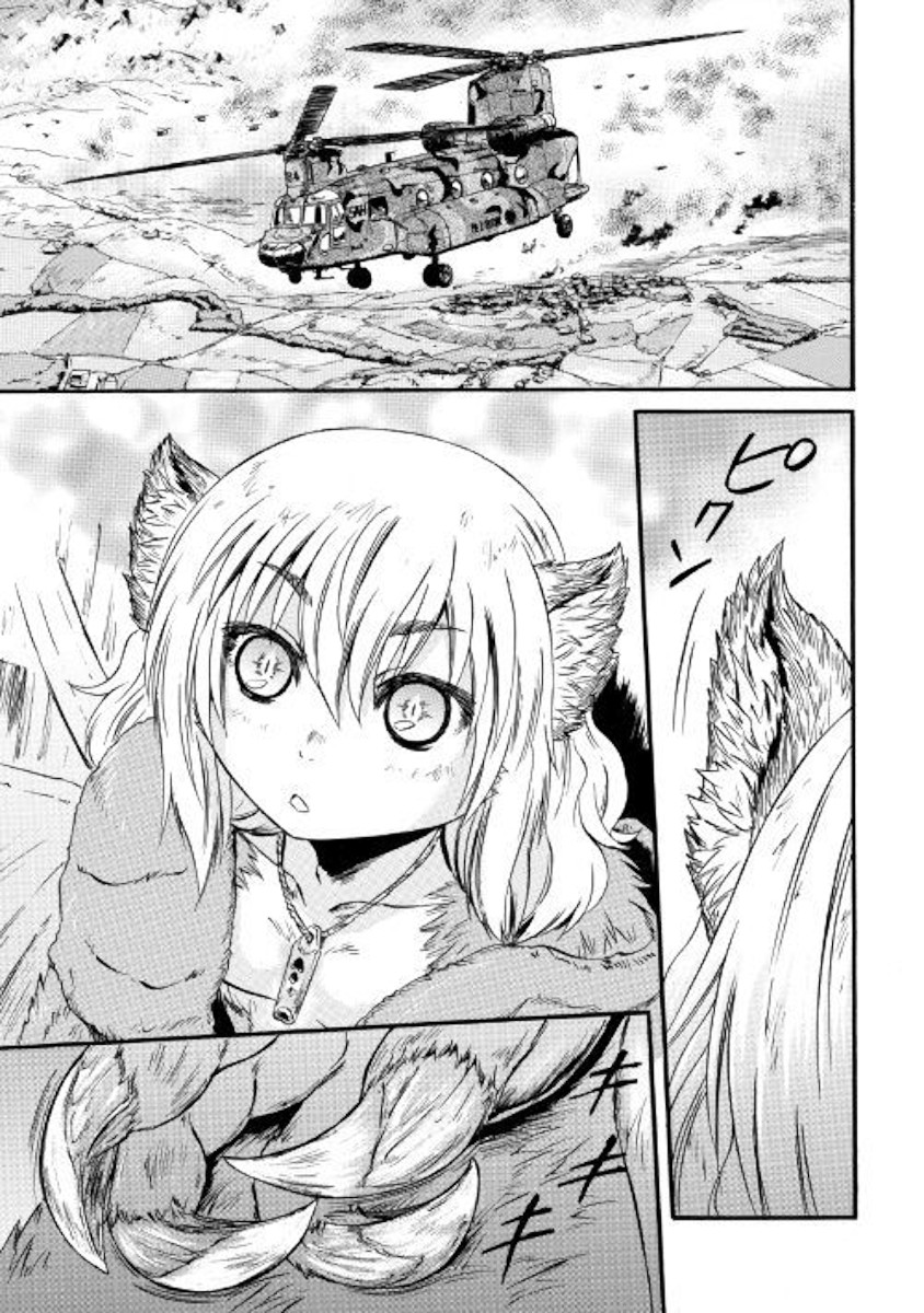 Gate - Jietai Kare no Chi nite, Kaku Tatakeri Chapter 88 page 22 - Chapter 88