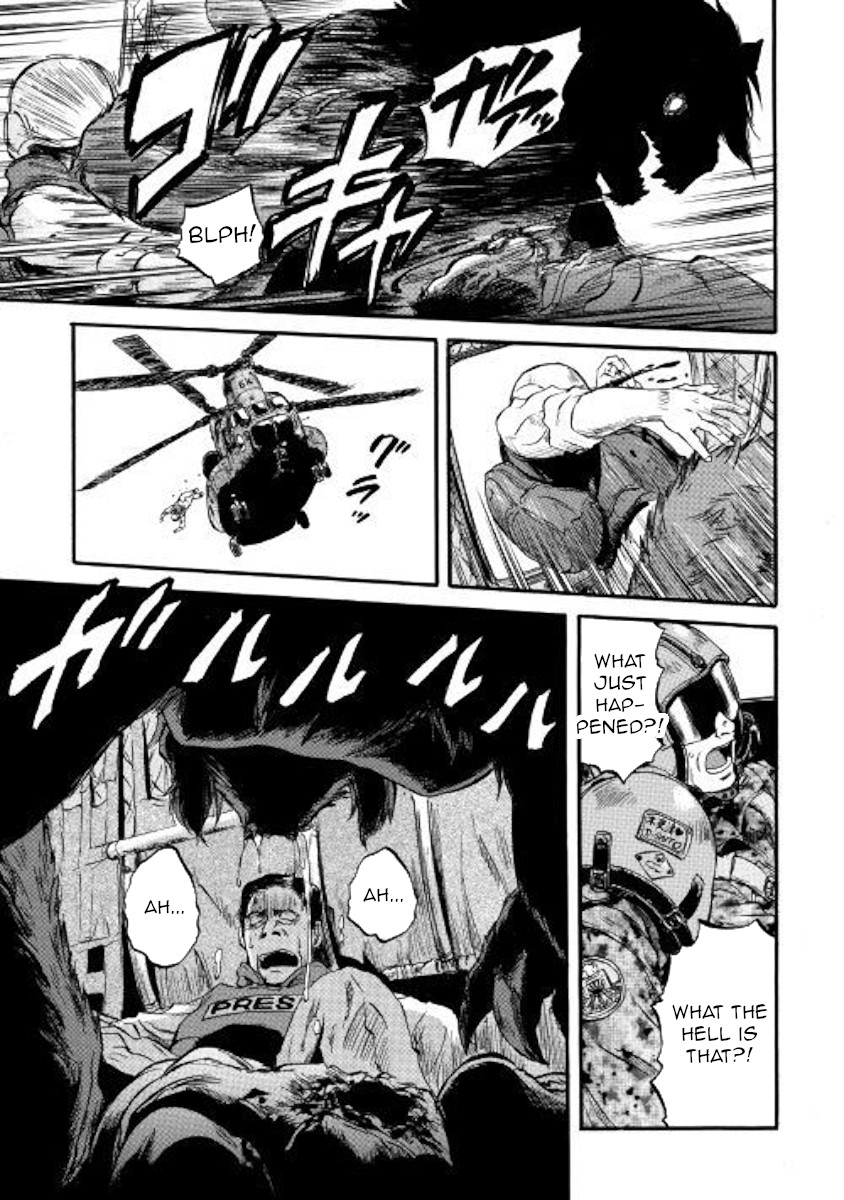 Gate - Jietai Kare no Chi nite, Kaku Tatakeri Chapter 88 page 29 - Chapter 88