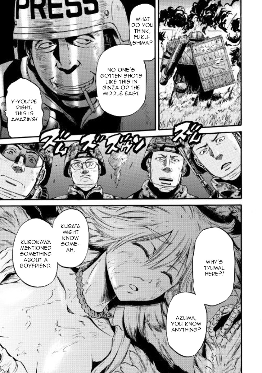 Gate - Jietai Kare no Chi nite, Kaku Tatakeri Chapter 88 page 4 - Chapter 88