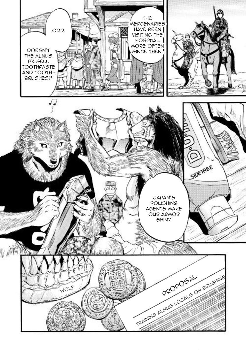Gate - Jietai Kare no Chi nite, Kaku Tatakeri Chapter 89.5 page 10 - Chapter 89.5: The Wolf and the Silver Coin