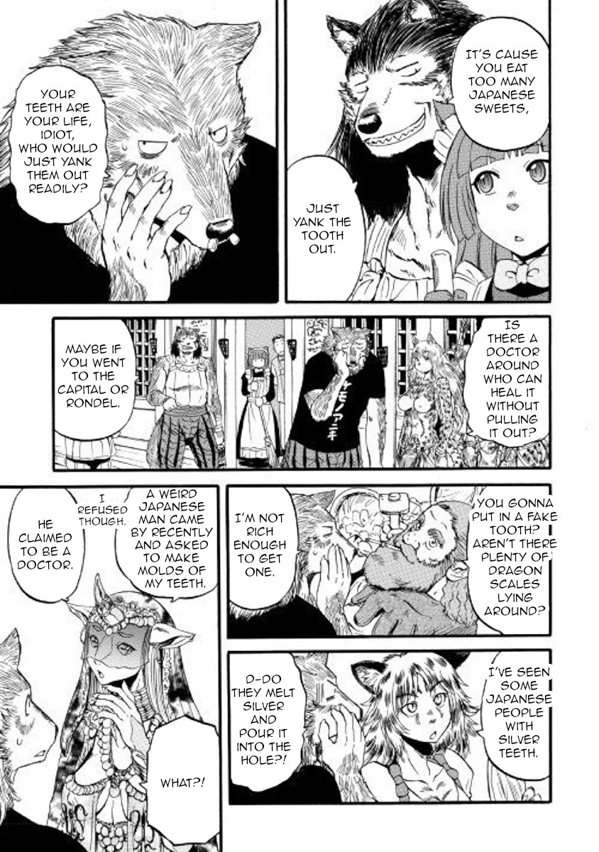 Gate - Jietai Kare no Chi nite, Kaku Tatakeri Chapter 89.5 page 3 - Chapter 89.5: The Wolf and the Silver Coin