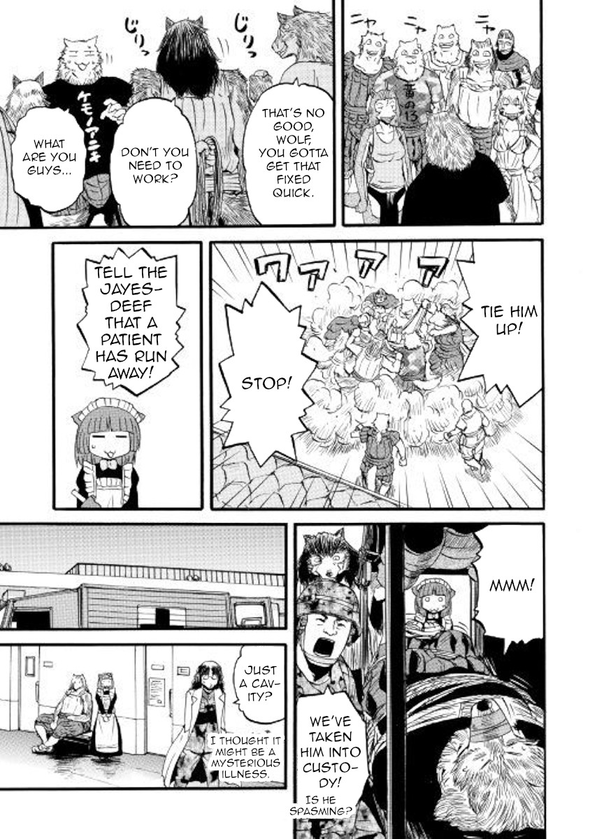 Gate - Jietai Kare no Chi nite, Kaku Tatakeri Chapter 89.5 page 5 - Chapter 89.5: The Wolf and the Silver Coin