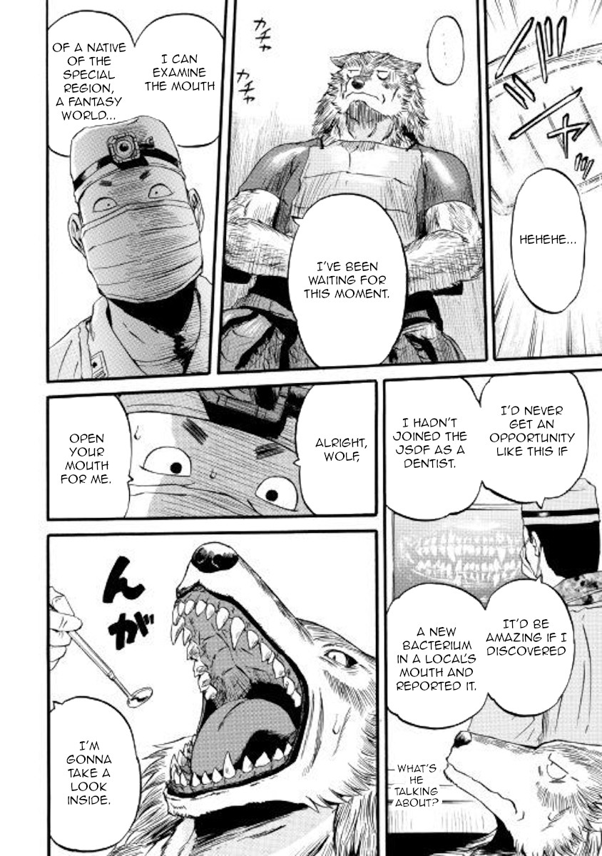 Gate - Jietai Kare no Chi nite, Kaku Tatakeri Chapter 89.5 page 6 - Chapter 89.5: The Wolf and the Silver Coin