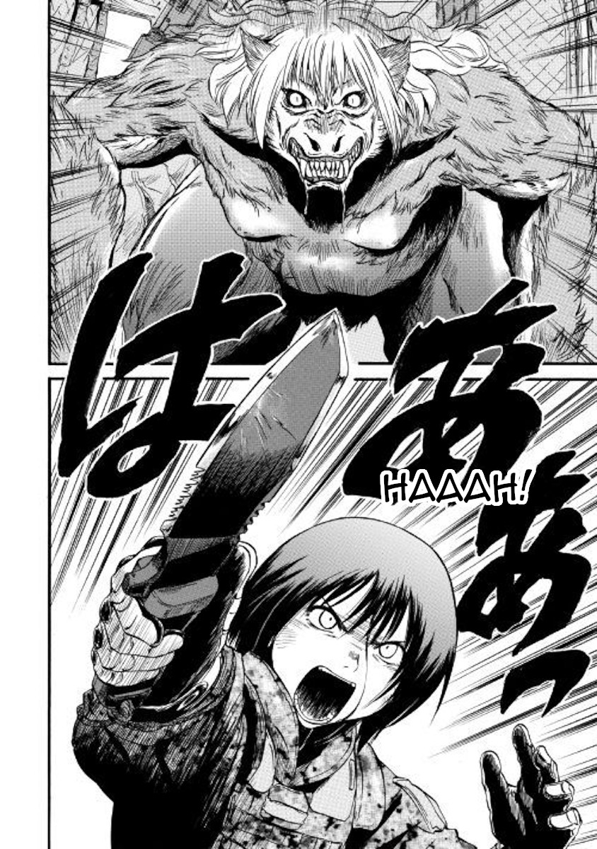 Gate - Jietai Kare no Chi nite, Kaku Tatakeri Chapter 89 page 4 - Chapter 89