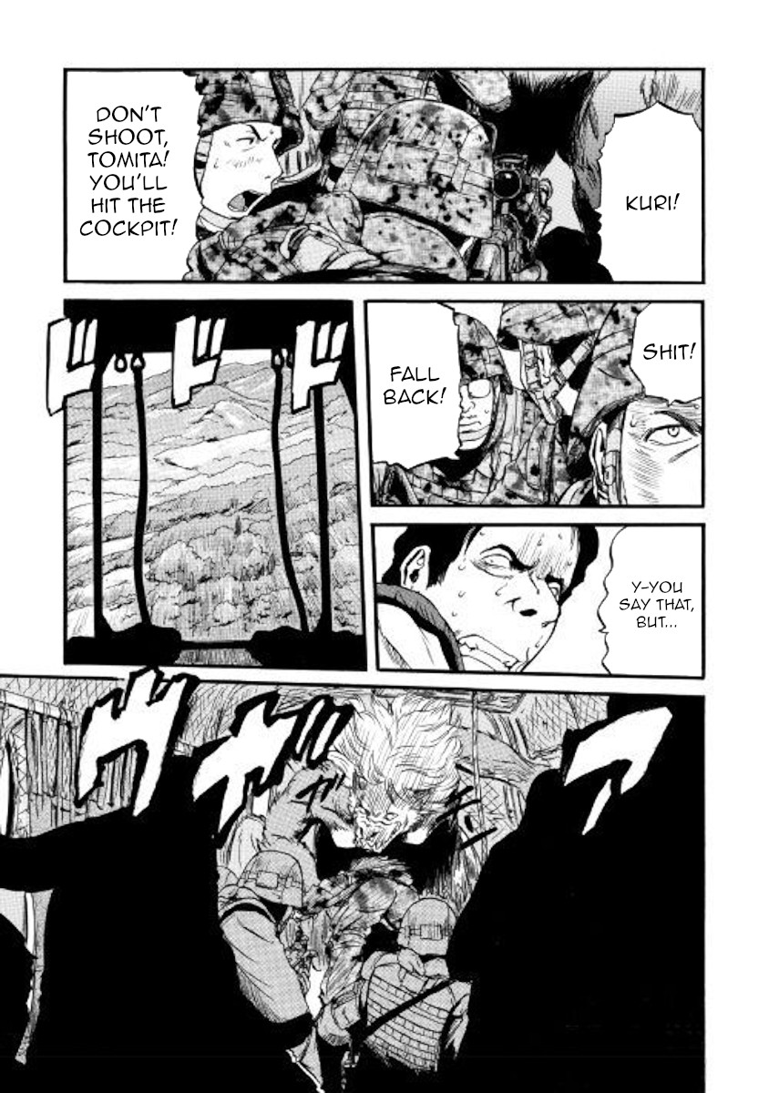 Gate - Jietai Kare no Chi nite, Kaku Tatakeri Chapter 89 page 7 - Chapter 89