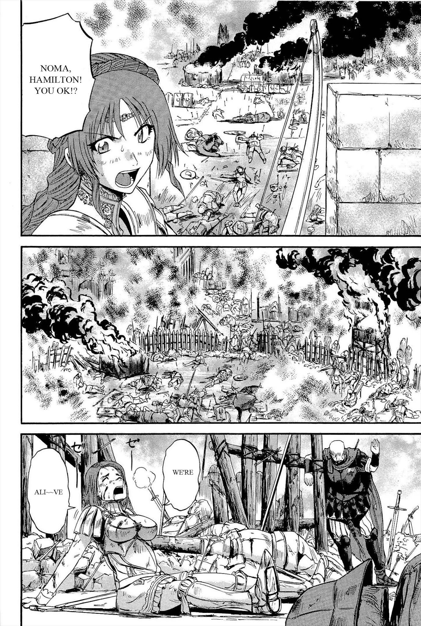 Gate - Jietai Kare no Chi nite, Kaku Tatakeri Chapter 9 page 12 - Chapter 9: The Italica Crisis