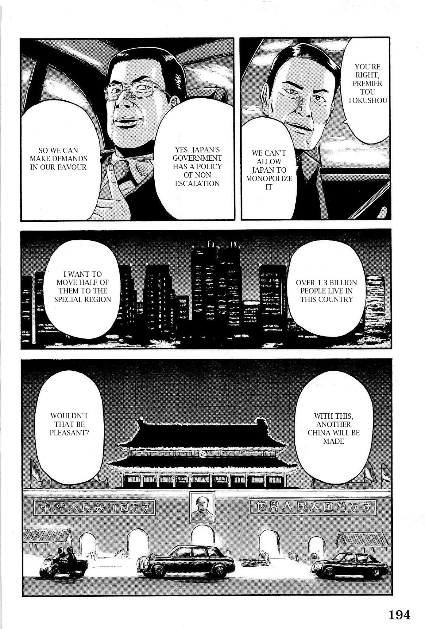Gate - Jietai Kare no Chi nite, Kaku Tatakeri Chapter 9 page 2 - Chapter 9: The Italica Crisis