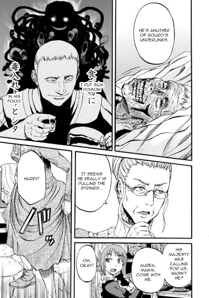 Gate - Jietai Kare no Chi nite, Kaku Tatakeri Chapter 90 page 13 - Chapter 90