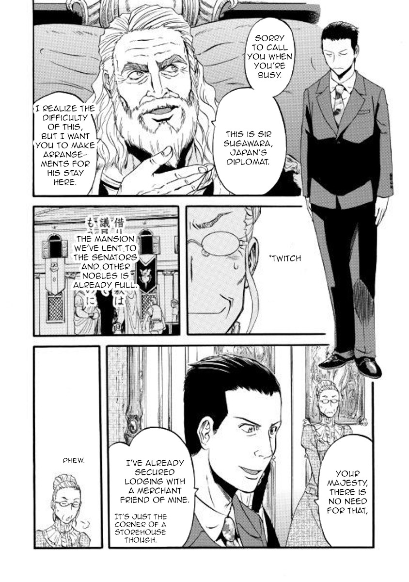 Gate - Jietai Kare no Chi nite, Kaku Tatakeri Chapter 90 page 16 - Chapter 90