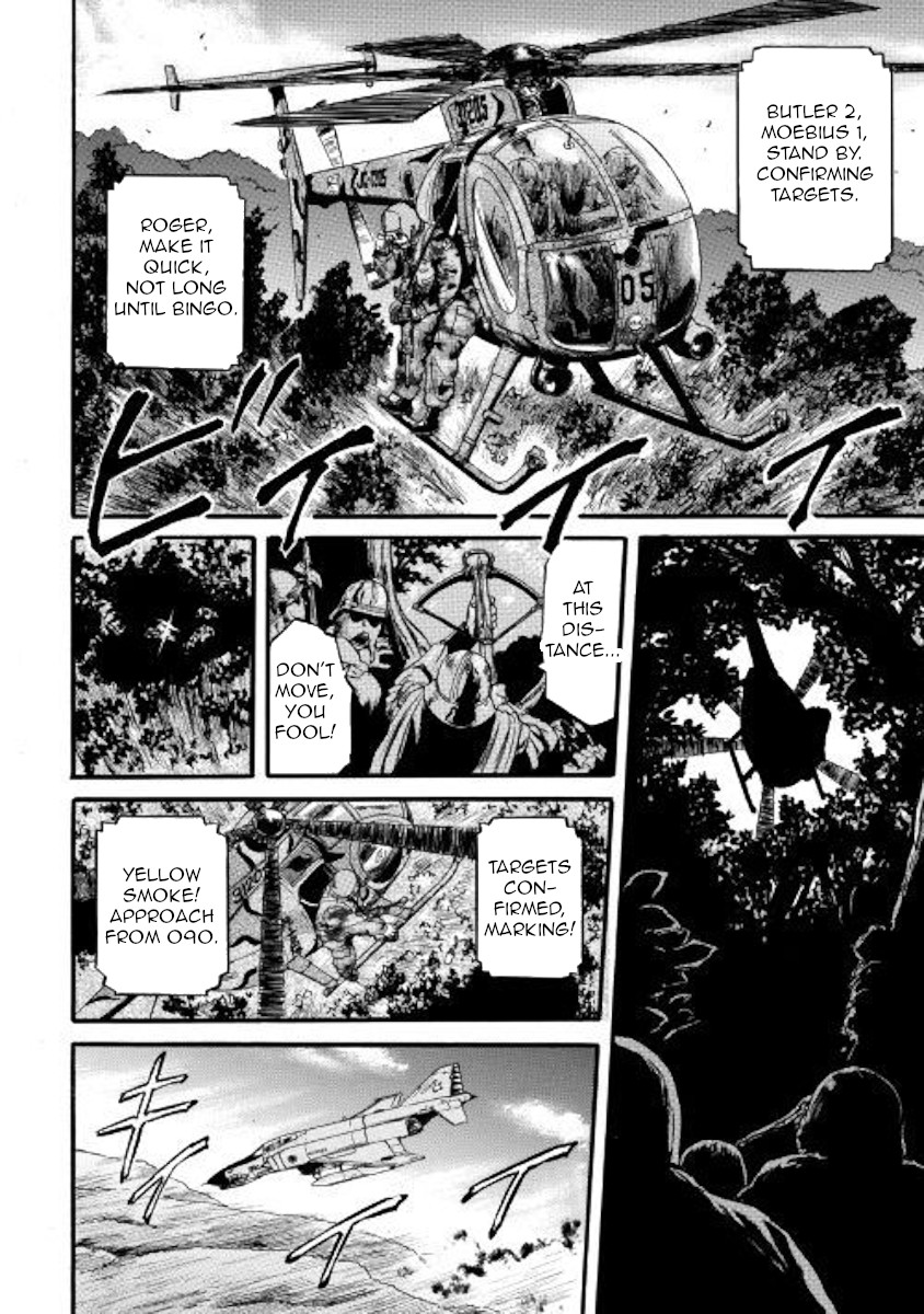 Gate - Jietai Kare no Chi nite, Kaku Tatakeri Chapter 90 page 2 - Chapter 90