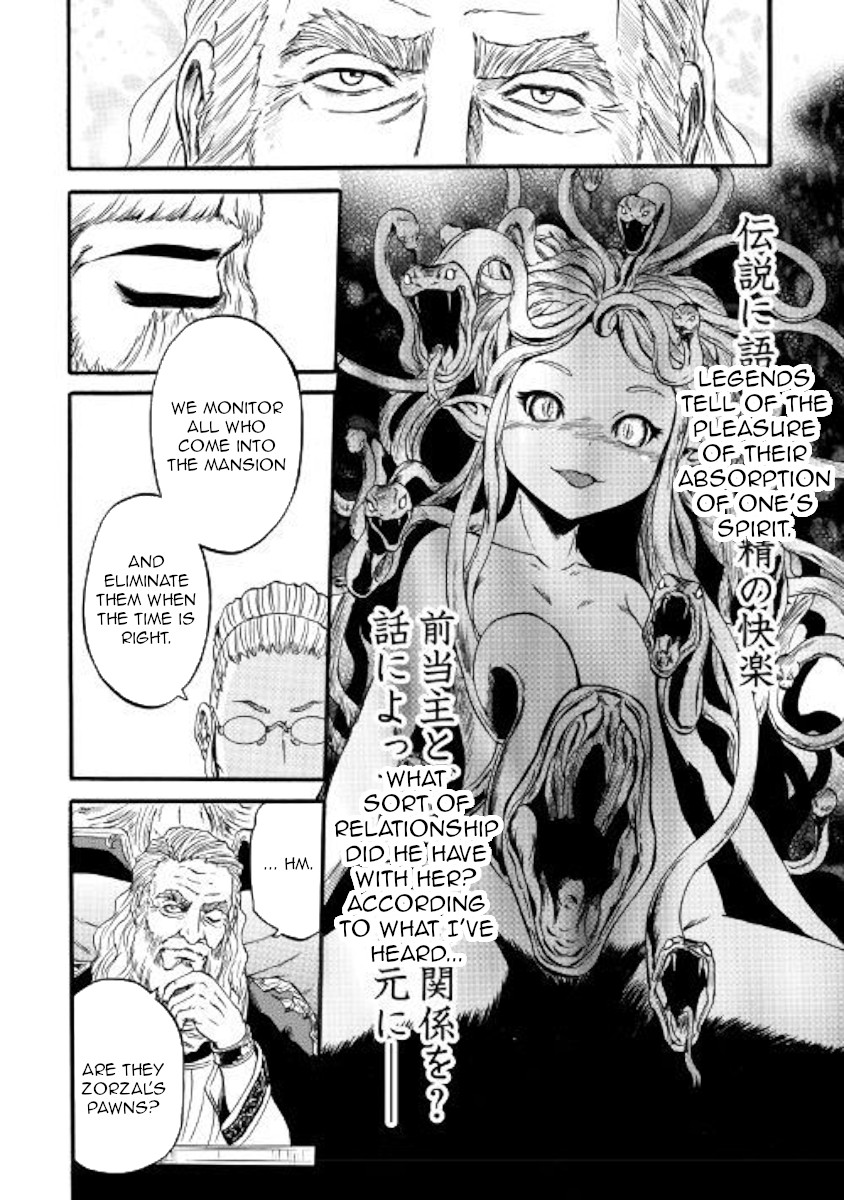 Gate - Jietai Kare no Chi nite, Kaku Tatakeri Chapter 90 page 20 - Chapter 90