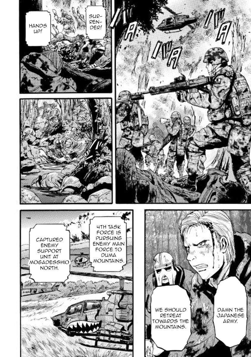 Gate - Jietai Kare no Chi nite, Kaku Tatakeri Chapter 90 page 4 - Chapter 90