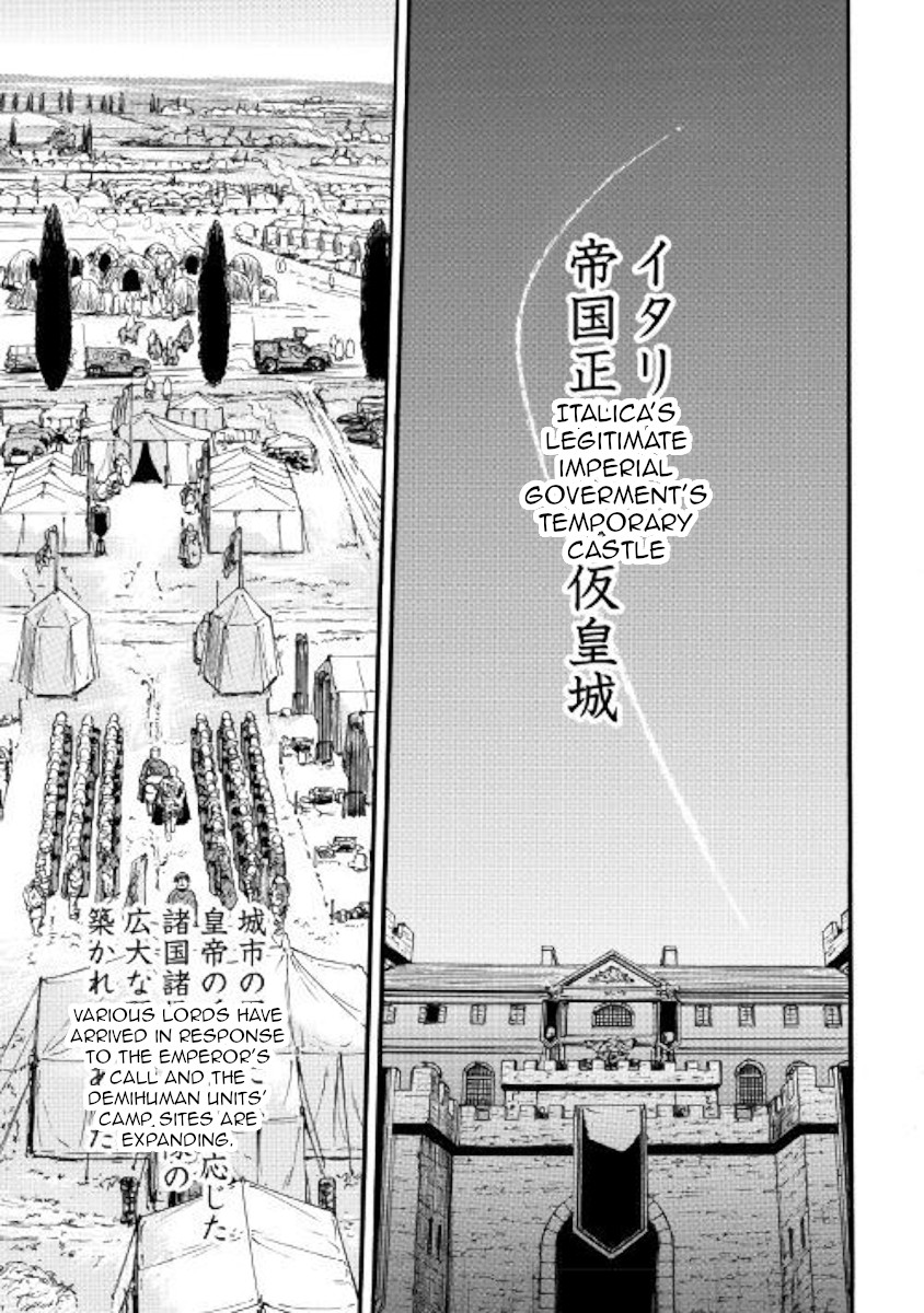 Gate - Jietai Kare no Chi nite, Kaku Tatakeri Chapter 90 page 7 - Chapter 90
