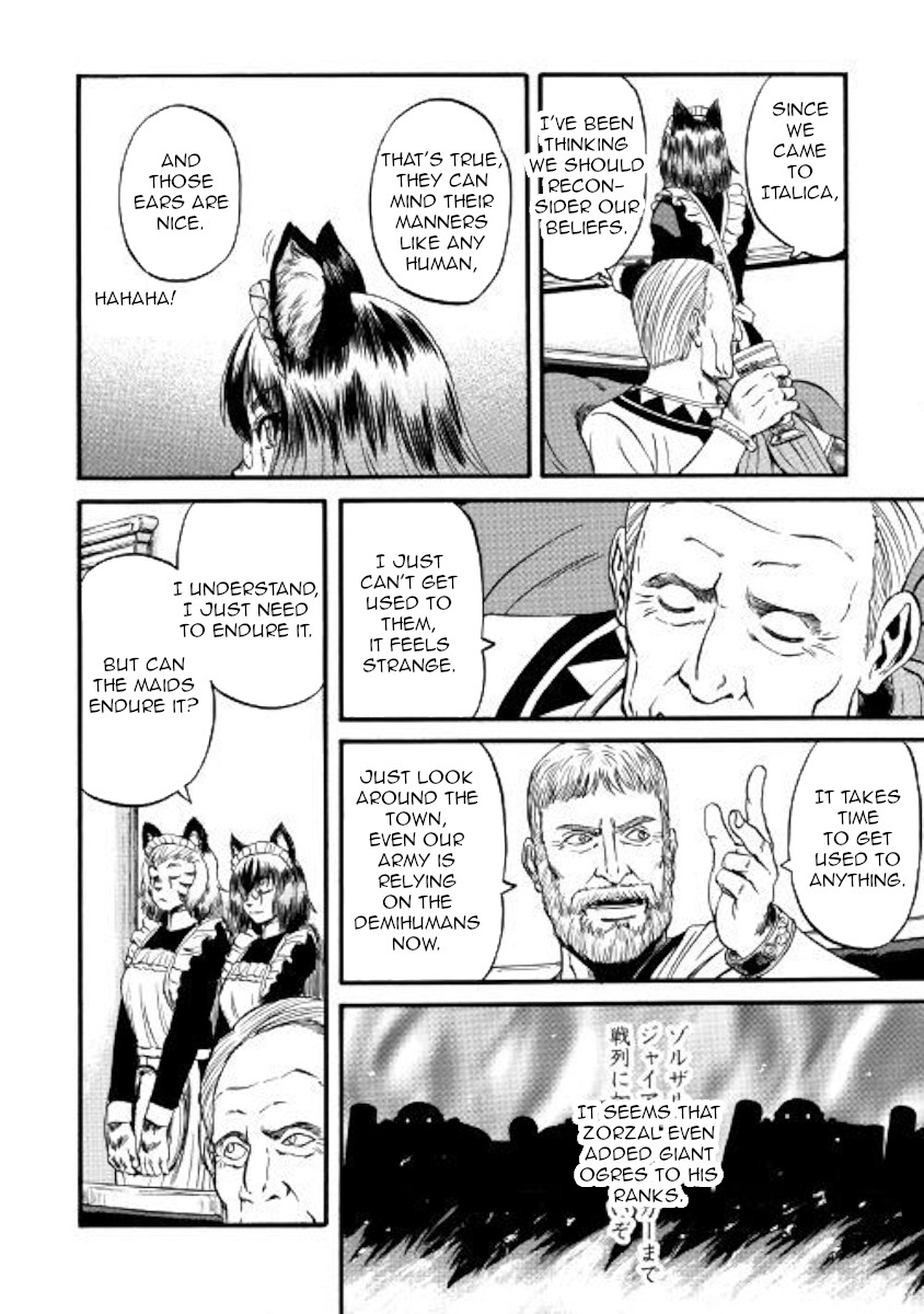 Gate - Jietai Kare no Chi nite, Kaku Tatakeri Chapter 91 page 10 - Chapter 91