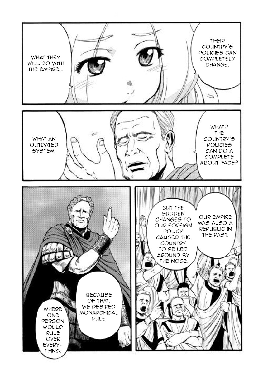 Gate - Jietai Kare no Chi nite, Kaku Tatakeri Chapter 91 page 12 - Chapter 91