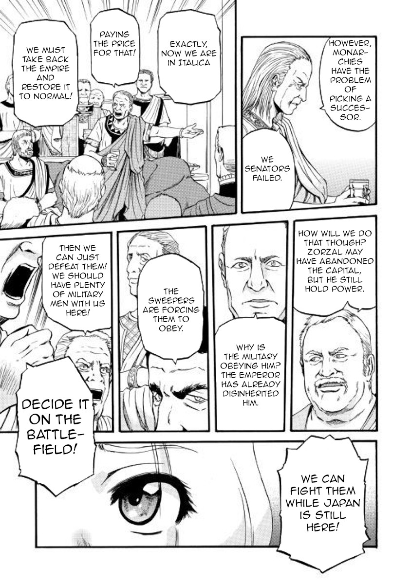 Gate - Jietai Kare no Chi nite, Kaku Tatakeri Chapter 91 page 13 - Chapter 91
