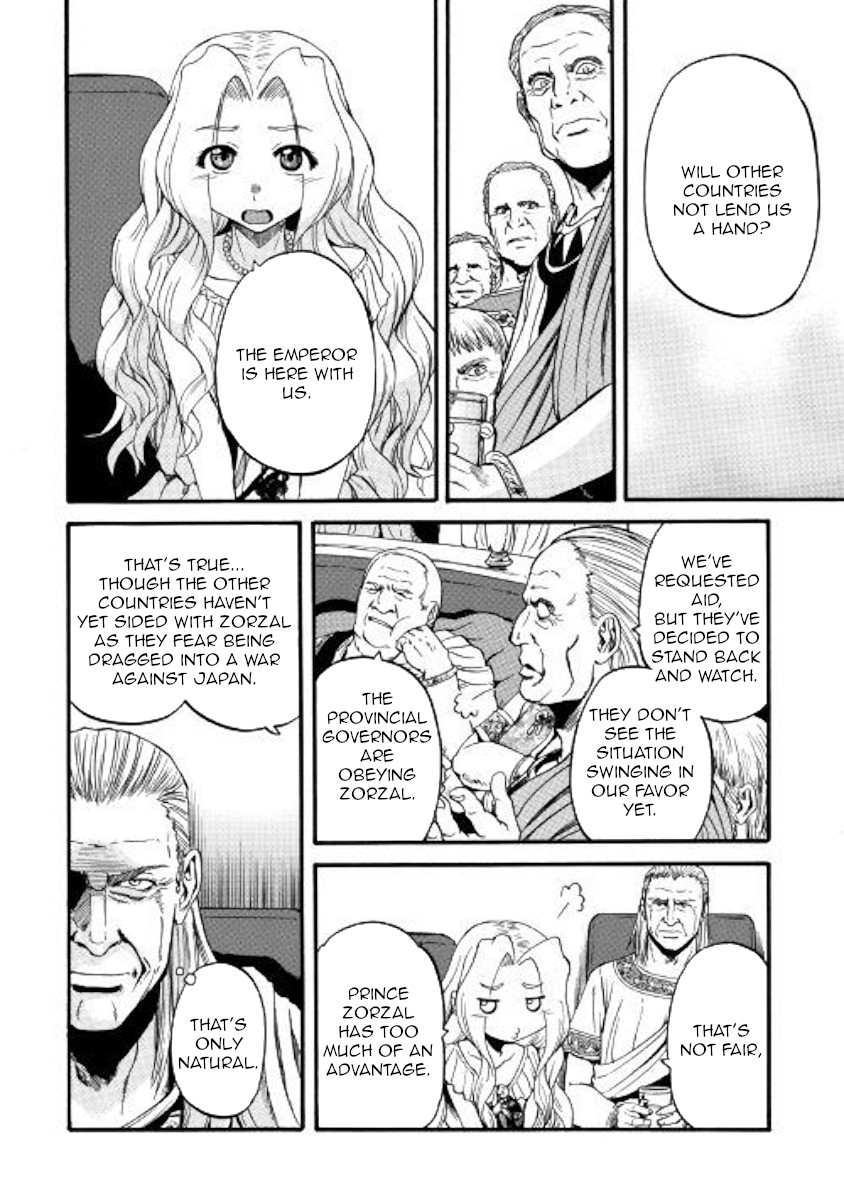 Gate - Jietai Kare no Chi nite, Kaku Tatakeri Chapter 91 page 14 - Chapter 91