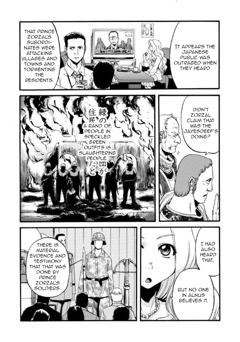 Gate - Jietai Kare no Chi nite, Kaku Tatakeri Chapter 91 page 17 - Chapter 91