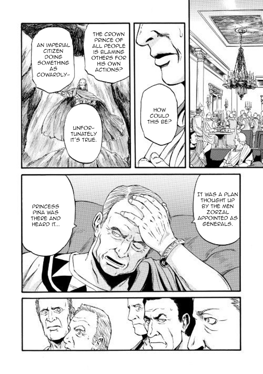 Gate - Jietai Kare no Chi nite, Kaku Tatakeri Chapter 91 page 18 - Chapter 91