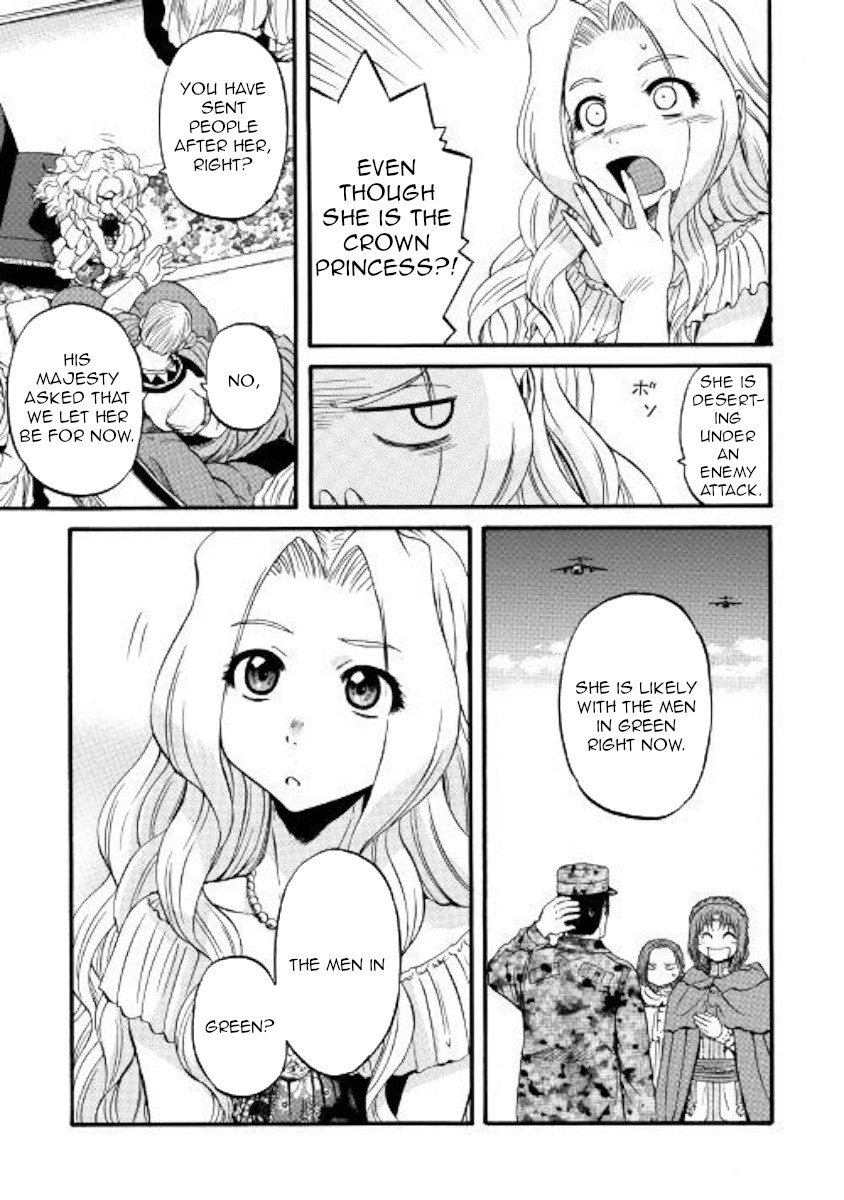 Gate - Jietai Kare no Chi nite, Kaku Tatakeri Chapter 91 page 21 - Chapter 91