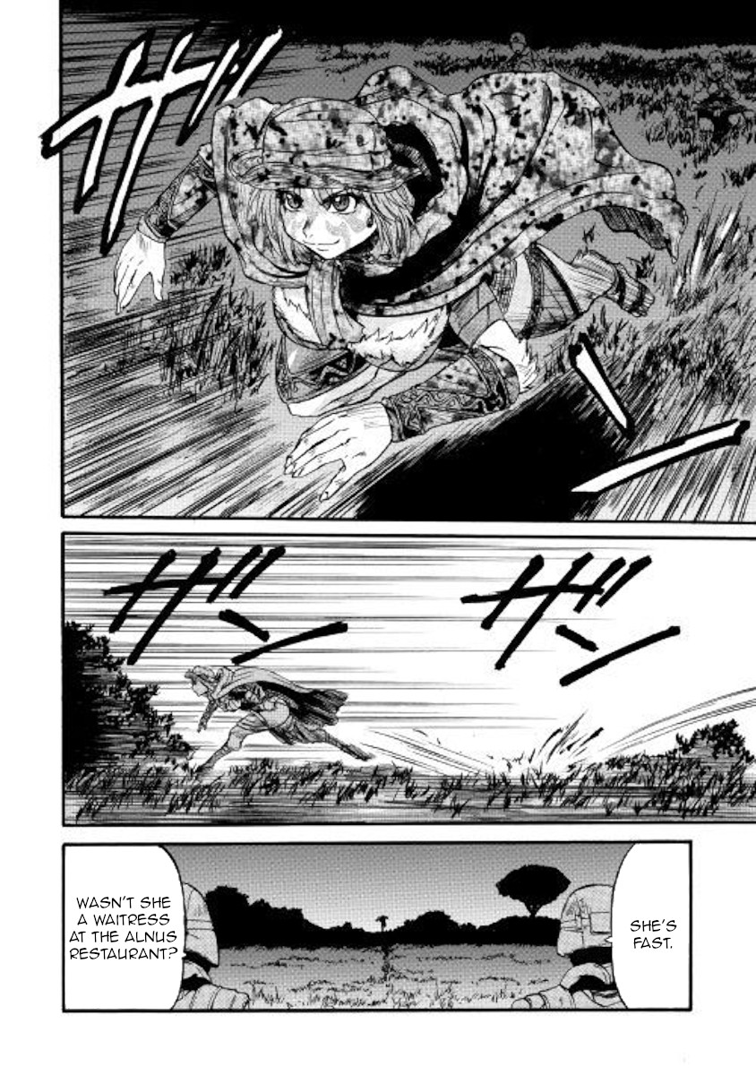 Gate - Jietai Kare no Chi nite, Kaku Tatakeri Chapter 91 page 6 - Chapter 91