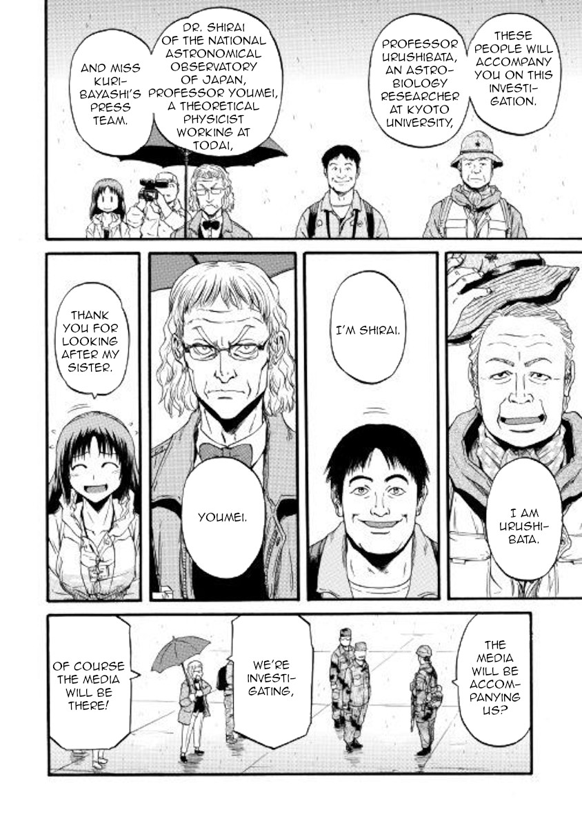 Gate - Jietai Kare no Chi nite, Kaku Tatakeri Chapter 92 page 19 - Chapter 92