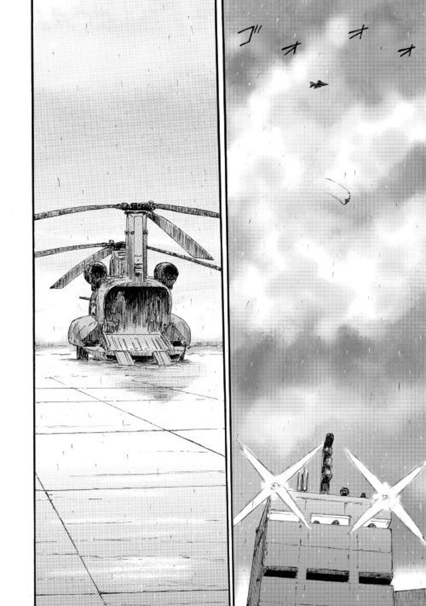 Gate - Jietai Kare no Chi nite, Kaku Tatakeri Chapter 92 page 2 - Chapter 92
