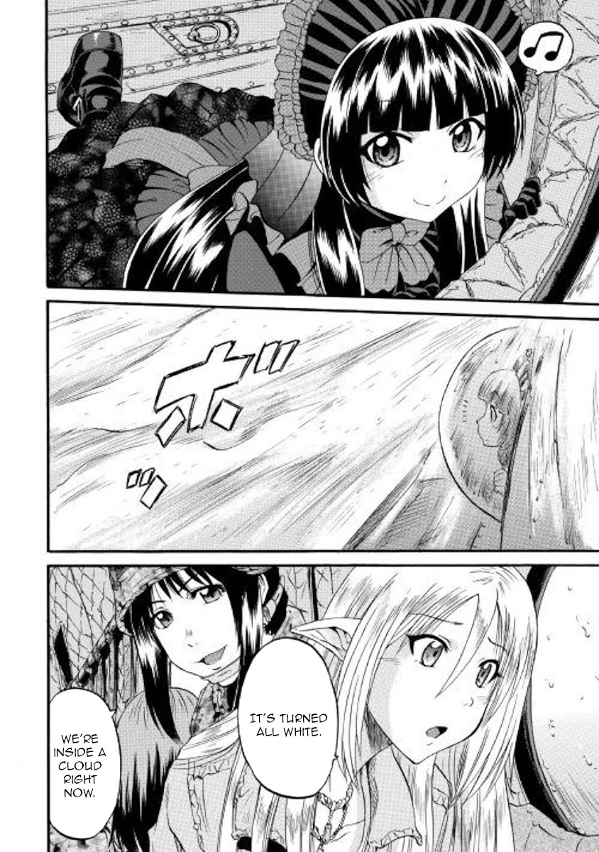 Gate - Jietai Kare no Chi nite, Kaku Tatakeri Chapter 93 page 2 - Chapter 93