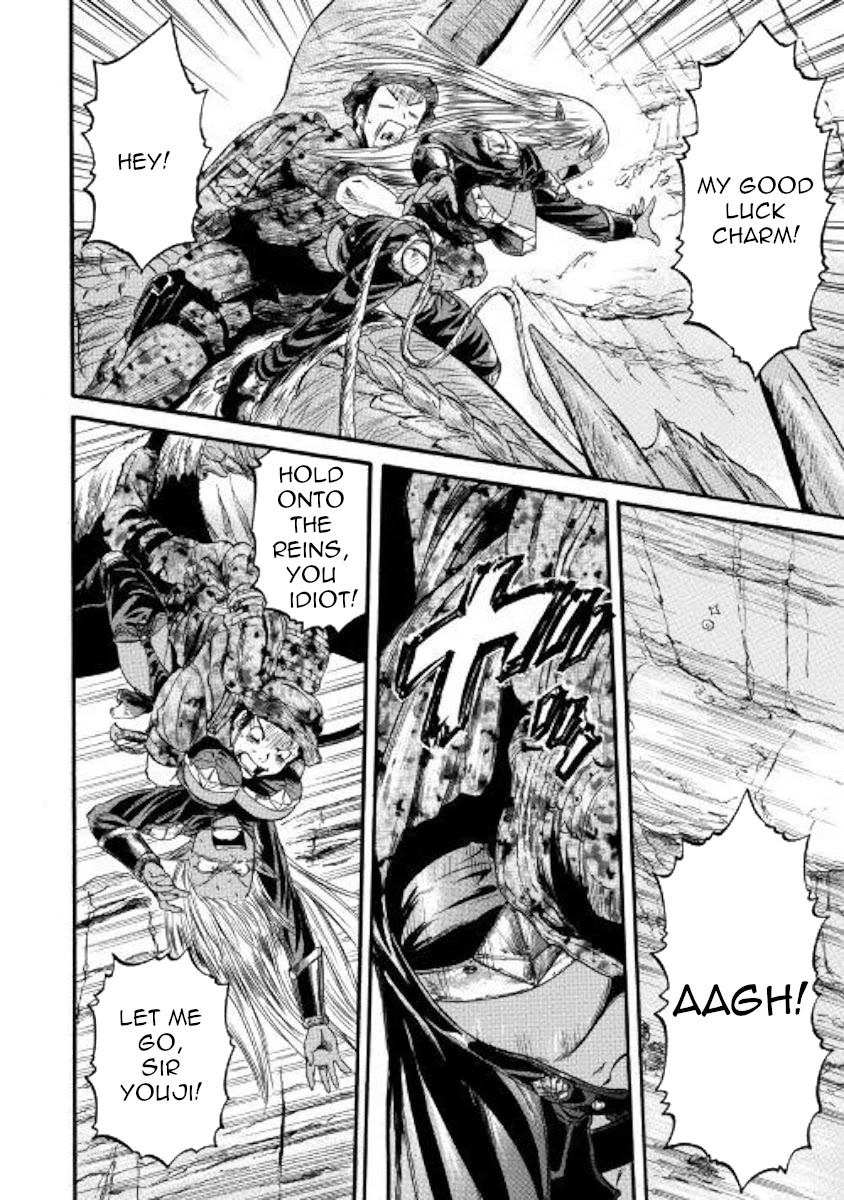 Gate - Jietai Kare no Chi nite, Kaku Tatakeri Chapter 93 page 31 - Chapter 93