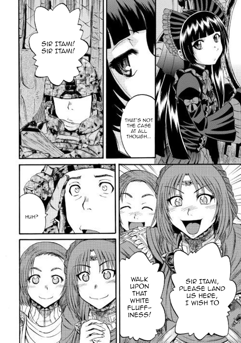 Gate - Jietai Kare no Chi nite, Kaku Tatakeri Chapter 93 page 5 - Chapter 93