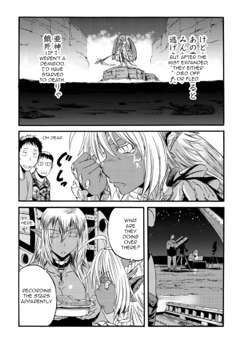 Gate - Jietai Kare no Chi nite, Kaku Tatakeri Chapter 94 page 22 - Chapter 94