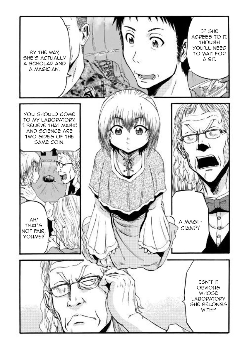 Gate - Jietai Kare no Chi nite, Kaku Tatakeri Chapter 94 page 30 - Chapter 94