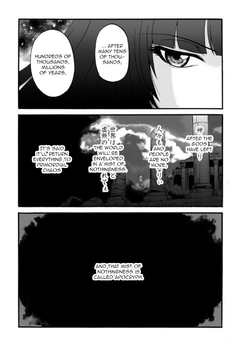 Gate - Jietai Kare no Chi nite, Kaku Tatakeri Chapter 94 page 8 - Chapter 94
