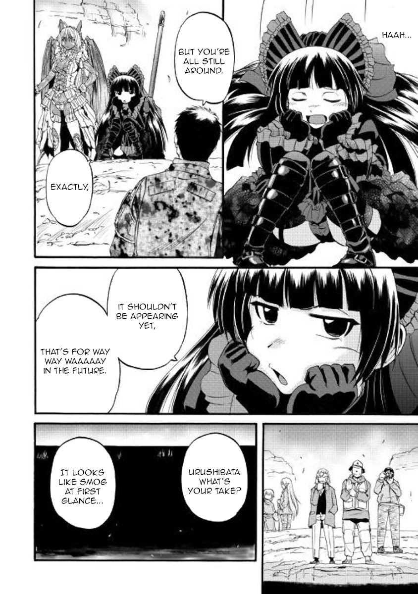 Gate - Jietai Kare no Chi nite, Kaku Tatakeri Chapter 94 page 9 - Chapter 94