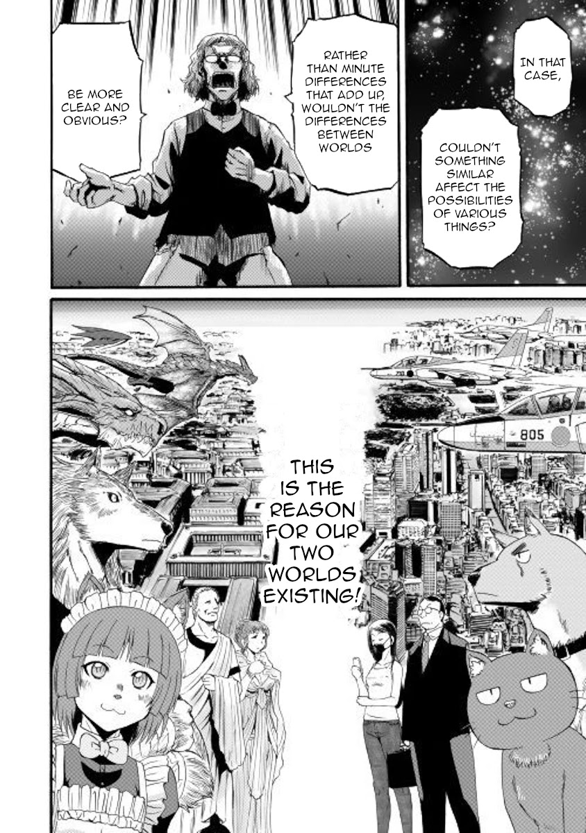 Gate - Jietai Kare no Chi nite, Kaku Tatakeri Chapter 95 page 12 - Chapter 95