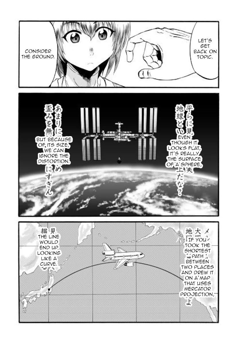 Gate - Jietai Kare no Chi nite, Kaku Tatakeri Chapter 95 page 17 - Chapter 95