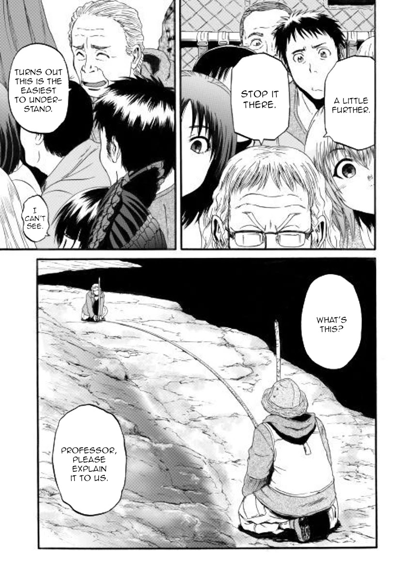 Gate - Jietai Kare no Chi nite, Kaku Tatakeri Chapter 95 page 19 - Chapter 95