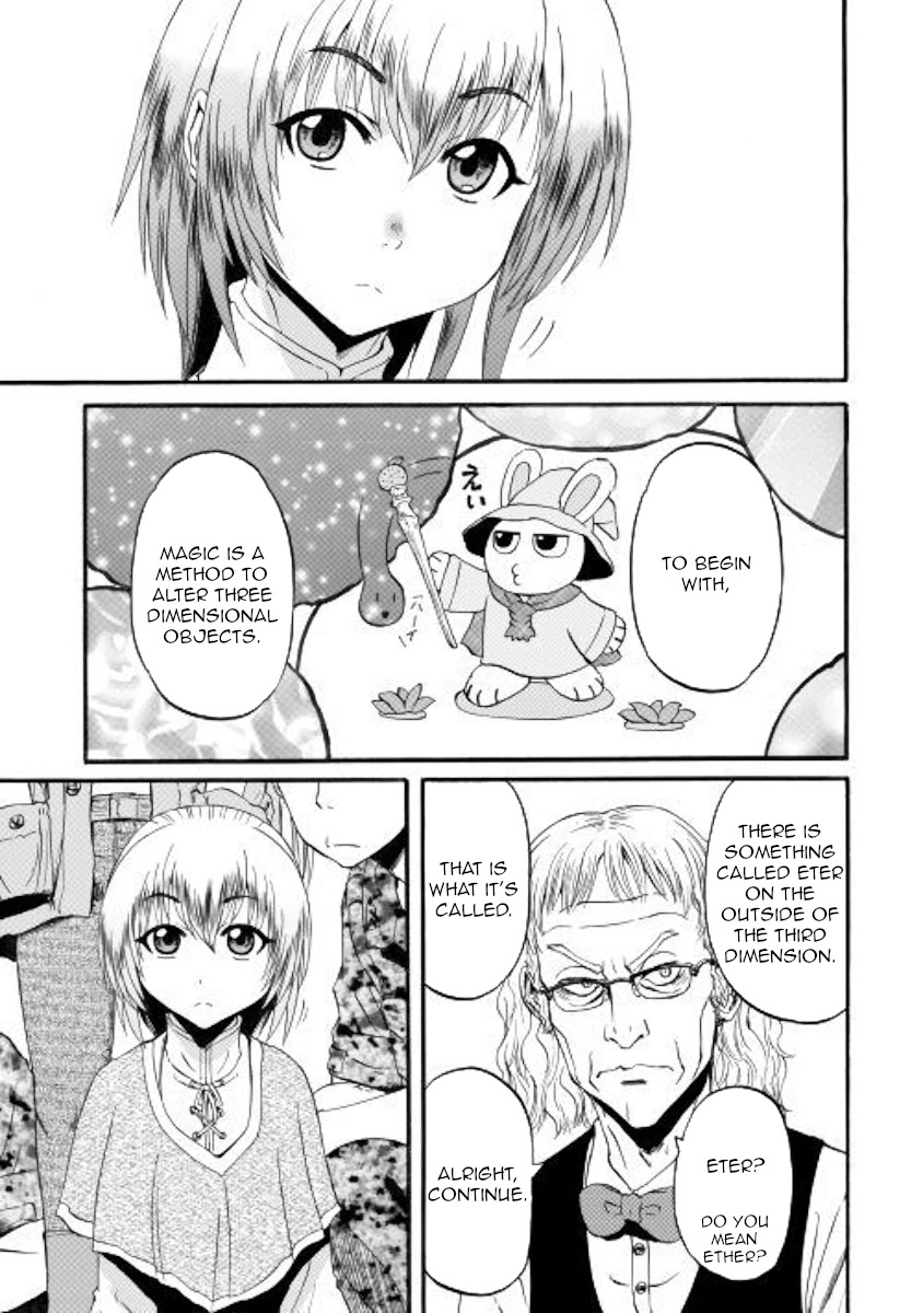 Gate - Jietai Kare no Chi nite, Kaku Tatakeri Chapter 95 page 3 - Chapter 95